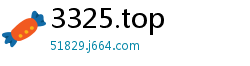 3325.top